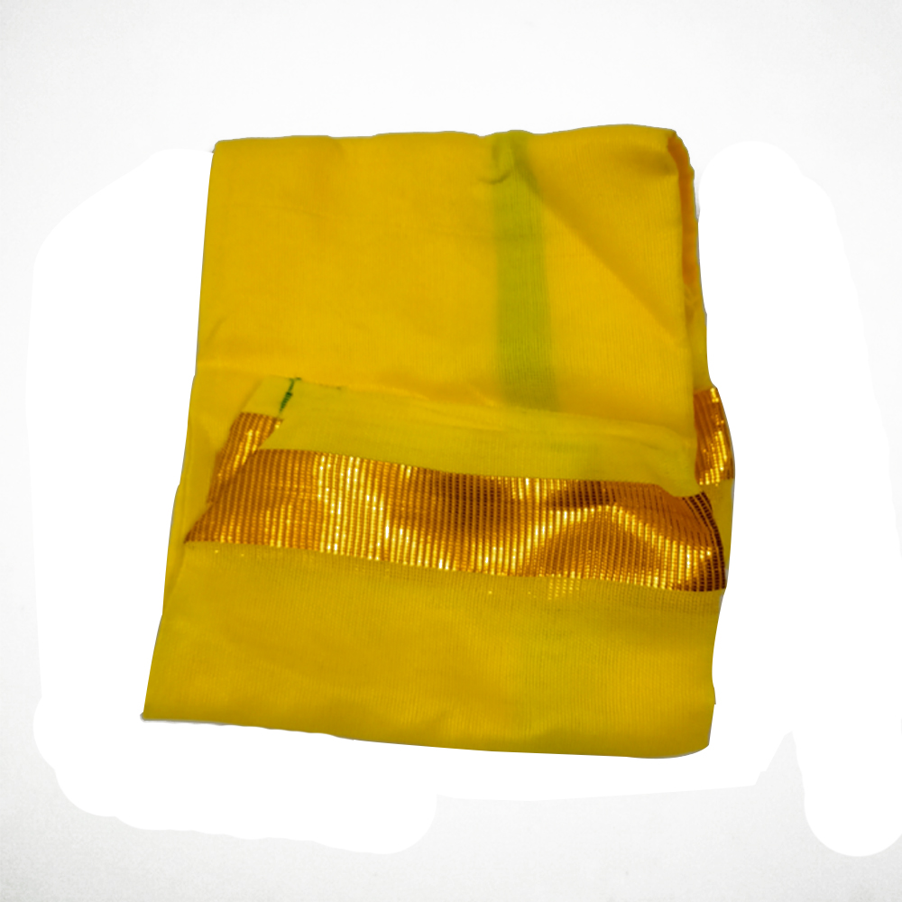 Kanduva (Yellow Colour)